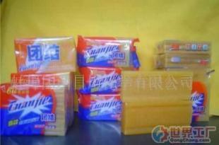 批發(fā)透明皂、肥皂價(jià)格與廠家信息——聚焦紡織品上光皂的市場(chǎng)分析