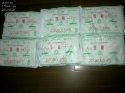 店慶好禮 生活用品狂歡，一單盡享七折實(shí)惠