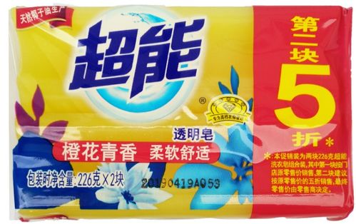 萍鄉(xiāng)低價(jià)超能肥皂廠家批發(fā)指南 紡織品上光皂的專業(yè)選擇